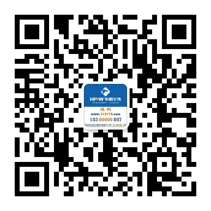 眾泰同澤機械-硫化罐-蒸汽硫化罐-電硫化罐-木材防腐罐-木材烘干罐-殺菌鍋-木材浸漬設備生產廠家