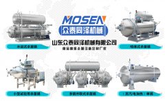 如何選擇適用產(chǎn)品的殺菌鍋類型